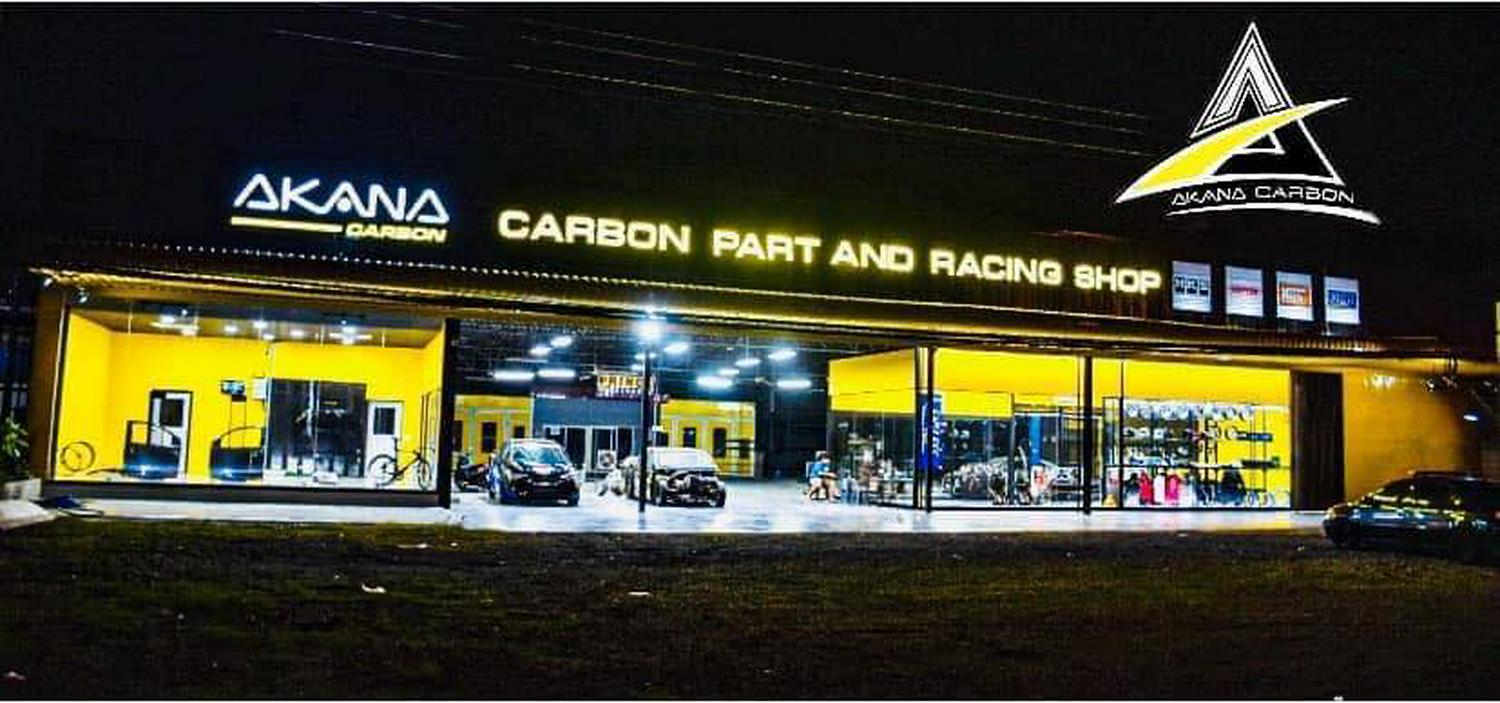 AKANA Carbon premium car parts